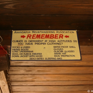 Expedition_Everest_Queue_Fastpass_09