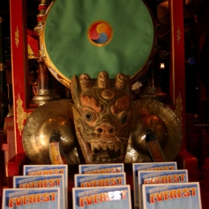 Expedition_Everest_Shop_12