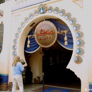 Adventureland_-_03_Aladdin