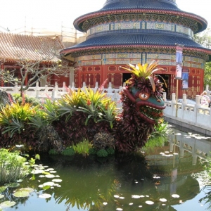 EPCOT 3-09 - China