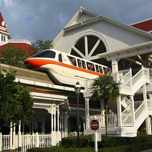 GF Monorail station