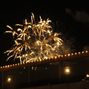 Fireworks seen from our room