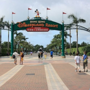 Hong Kong Disneyland - Main Entrance