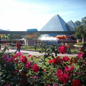 Imagination Pavillion