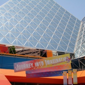 Imagination building