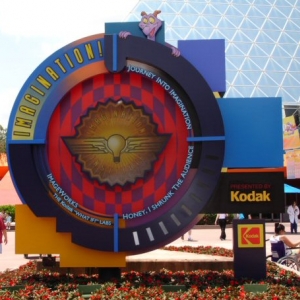 Imagination sign