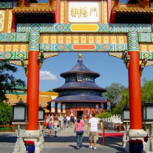 China