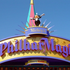 Philharmagic