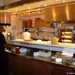 Media 'Wolfgang-Puck-Express03' in category 'Marketplace'