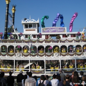 Tiana's Showboat Jubilee