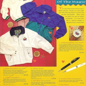 DVC Merchandise Catalog