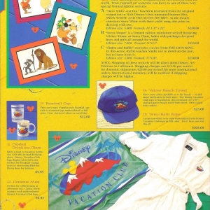 DVC Merchandise Catalog