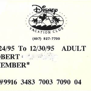 1995 Room Key