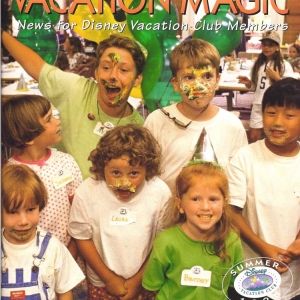 VM summer 95 cover