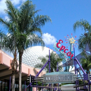 epcot_innoventions