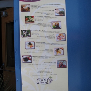 Marketplace Menu