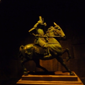 Epcot_Japan