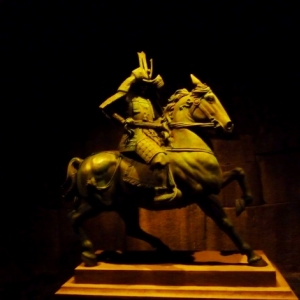 Japan_Horseman_Epcot