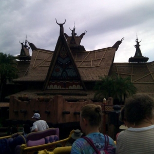 Tiki Room from AMCR