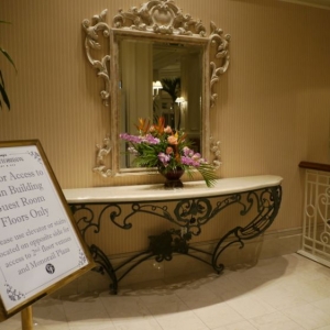 Near elevator to RPC