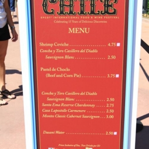 Epcot_Food_Wine_Festival_07