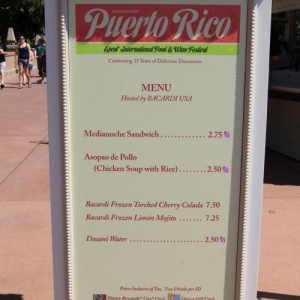 Epcot_Food_Wine_Festival_19