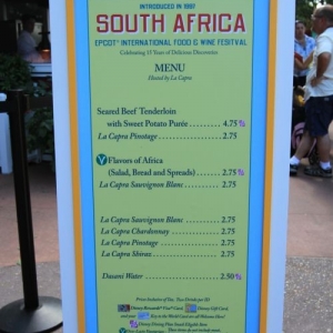 Media 'Epcot_Food_Wine_Festival_34' in category '2010'