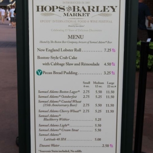 Epcot_Food_Wine_Festival_53