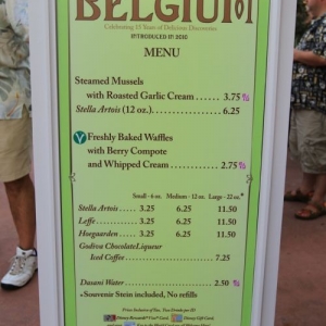 Epcot_Food_Wine_Festival_66