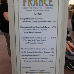 Epcot_Food_Wine_Festival_70