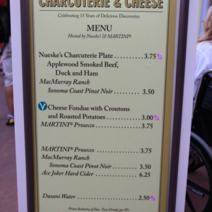 Epcot_Food_Wine_Festival_78