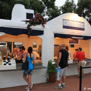 Epcot_Food_Wine_Festival_81