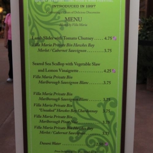 Epcot_Food_Wine_Festival_84