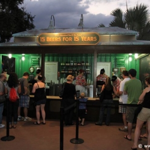 Epcot_Food_Wine_Festival_86