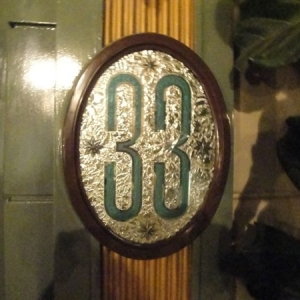 441