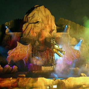 Fantasmic