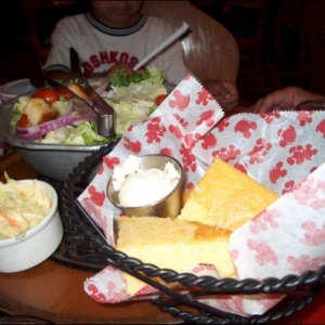 wispering_cornbread_tmp
