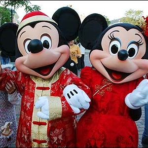 Mickey and Minnie Mouse
