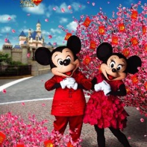 Minnie and Mickey Mouse