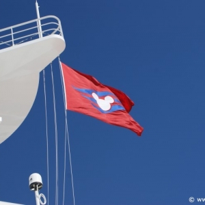 Media 'Disney_Dream_Cruise_Ship_090' in category 'Disney Dream Ship Tour'
