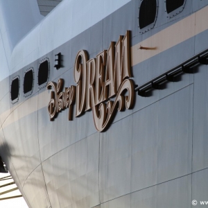 Disney_Dream_Cruise_Ship_109