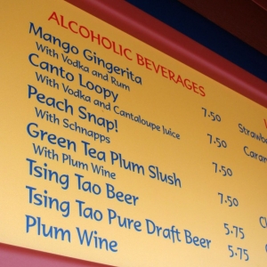 9-10_WDW_460