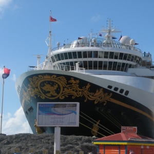 another shot of the bow
