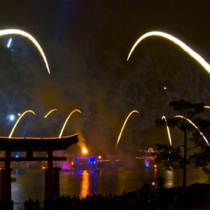 Illuminations