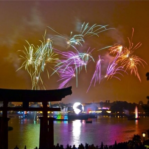 Epcot - Illuminations