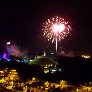 Fireworks view from top floor