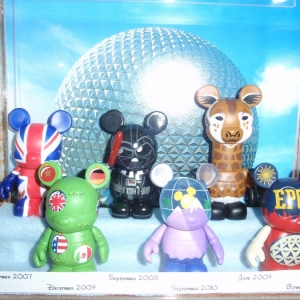 First Vinylmation Display