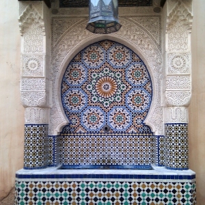 Morocco - EPCOT