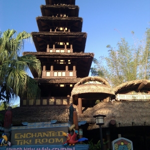 Tiki Room