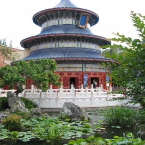 EPCOT China